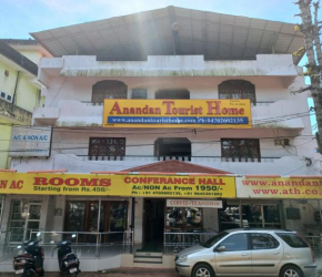 Anandan Tourist Home